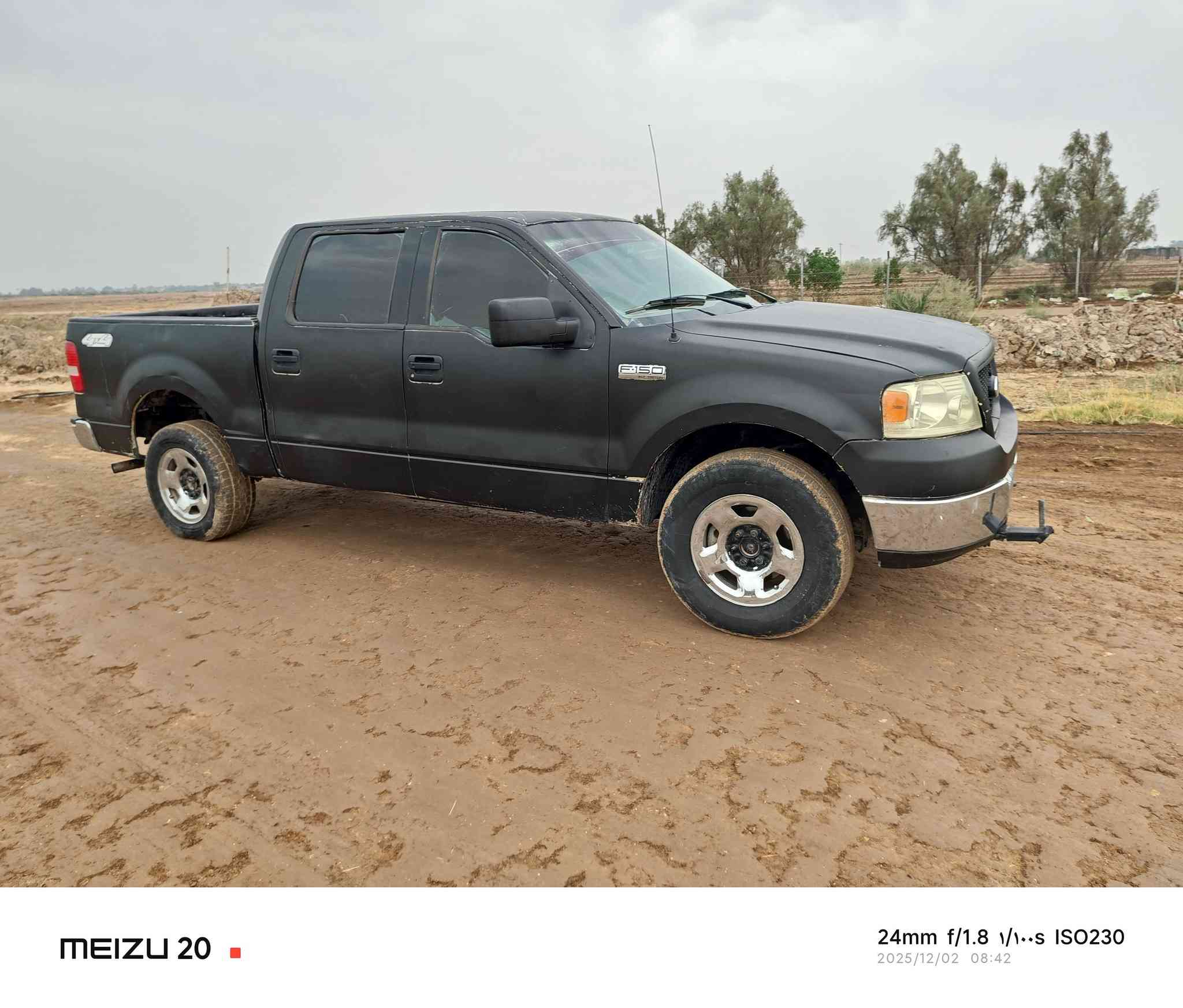 سيارة فورد  ادوات موديل 2008 f150 كفالة من كص 
مكفول من سرقه 
كير  تعليك مكينه مكفول  باب طويل بدي قصير
سعر45 بي مجال  ***********
