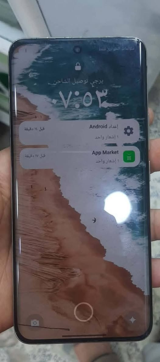جهازrealme 13 Pro+ 5G ذاكره 512عشوائيه12+12 جهاز ضهره مكسور جهاز لبيع بدون ملحقات السعر 200 مجاله شي قليل مكان ناحيه الحريه


**إذا كنت صاحب هذا الإعلان وتريد حذفه لأي سبب، رجاءا أرسل رسالة إلى الدعم الفني**