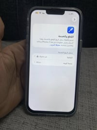 آيفون ١٣ برو ماكس • نضافة ٩٥% • فيس ايدي متوقف