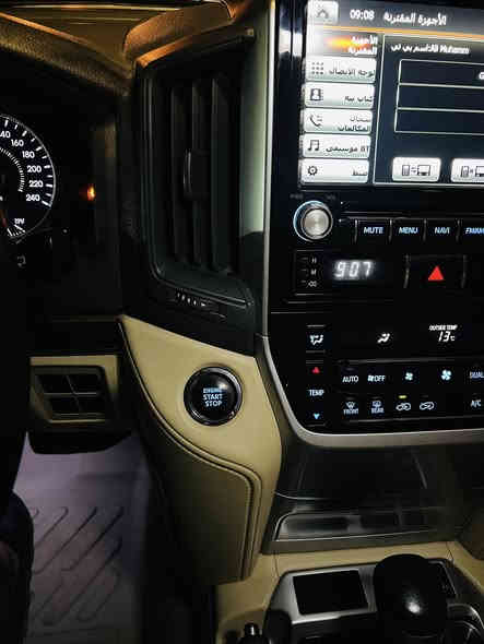 سلام عليكم 
جكسار 2017افطيم اصل 

سياره بصمه تشغيل عن بعد 

أشاره ترحيب 

كشنات جلد 

حساس إماميه خلفيه 

شاشه وصطيه 

تبريد تدفىه بل كشنات 

لايت زنون 

هواي مواصفات 

سياره كير مكينه حداديه كله جديد لوك 

رقم بغداد تحويل ثاني يوم 

تخم تاير قبل سبوع شاده 

مكان ناصريه مركز 

سعر ٥١٠

***********
