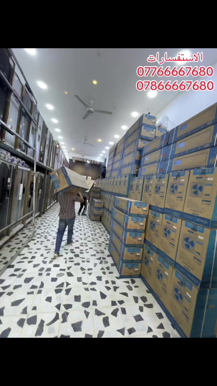 سلام عليكم بخصوص الأسعار سبالت نفس شي ما صعد شي دولار ع 135 الف والكمرك بعد شهر يله يتنفس لحد يستغل الوضع ويصعد الأسعار 
الاستفسارات 
***********
***********
