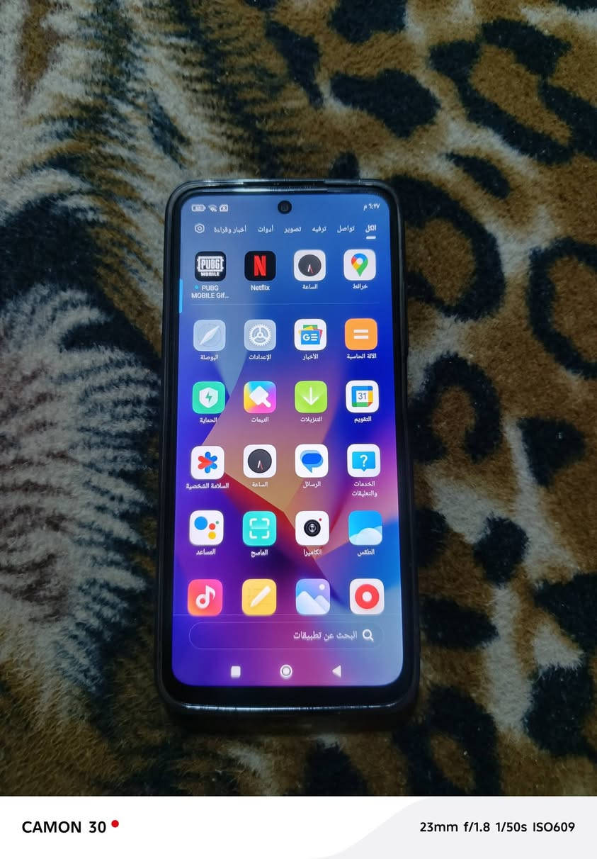 السلام عليكم ردمي نوت 10 5g ذاكرة 128 الجهاز جديد كلشي ما بدل بي شحن تايب سي مشكلتة يشغل ورا فترة  يطفي إلى شغلة أو تخلي على الشحن يشتغل وديتة للمصلح كال لو بطارية جاي تهبط أو يطفة أو سوفت وير المهم البيع فحم هل موجود والجهاز لا كسر ولا فطر أو كلة شغال ما عده الطفية السعر 50 قفل أو مراوس بجهاز


**إذا كنت صاحب هذا الإعلان وتريد حذفه لأي سبب، رجاءا أرسل رسالة إلى الدعم الفني**