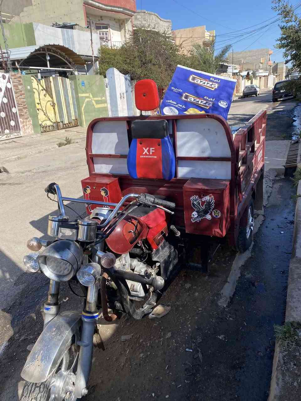 ستوتة موديل 19 مكينة 24 منفيس موجود كامله بدون محجل


**إذا كنت صاحب هذا الإعلان وتريد حذفه لأي سبب، رجاءا أرسل رسالة إلى الدعم الفني**