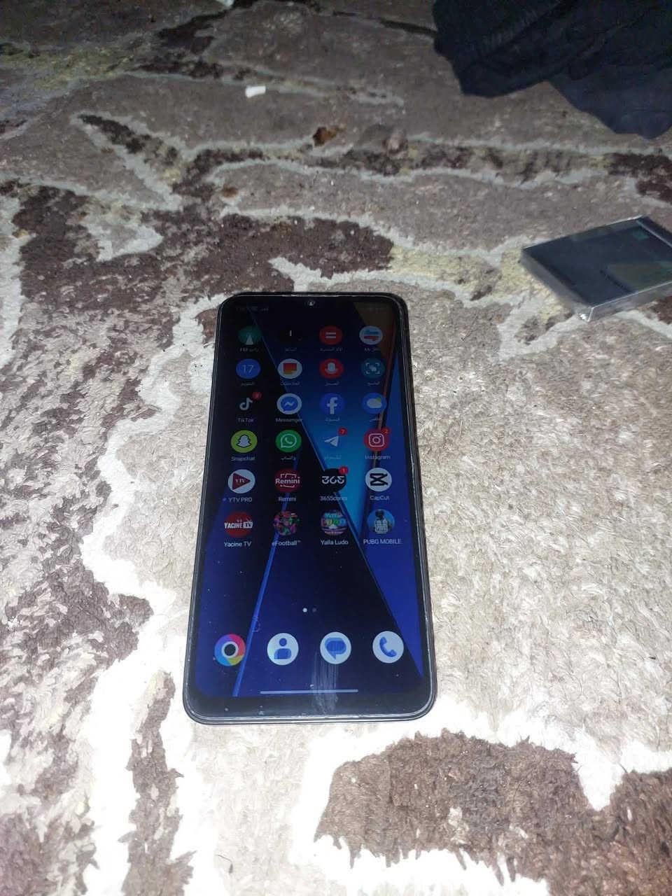 بوكو C65 ذاكره 256/12 مبدل شاشه وكاله 
لمسه كلش حلو طبيعي كامرات كلش حلوه
60 فريم ببجي /كامل ملحقات للبيع فقط
سعر 100 وبي مجال قليل مكاني كربلاء


**إذا كنت صاحب هذا الإعلان وتريد حذفه لأي سبب، رجاءا أرسل رسالة إلى الدعم الفني**