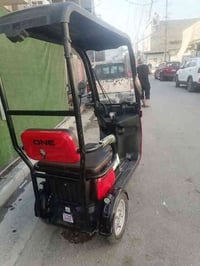 السعر جوة السوك بيع سريع دراجه شحن ثلاثيه قمريه   ويل كب نيكل  نواقص  ...