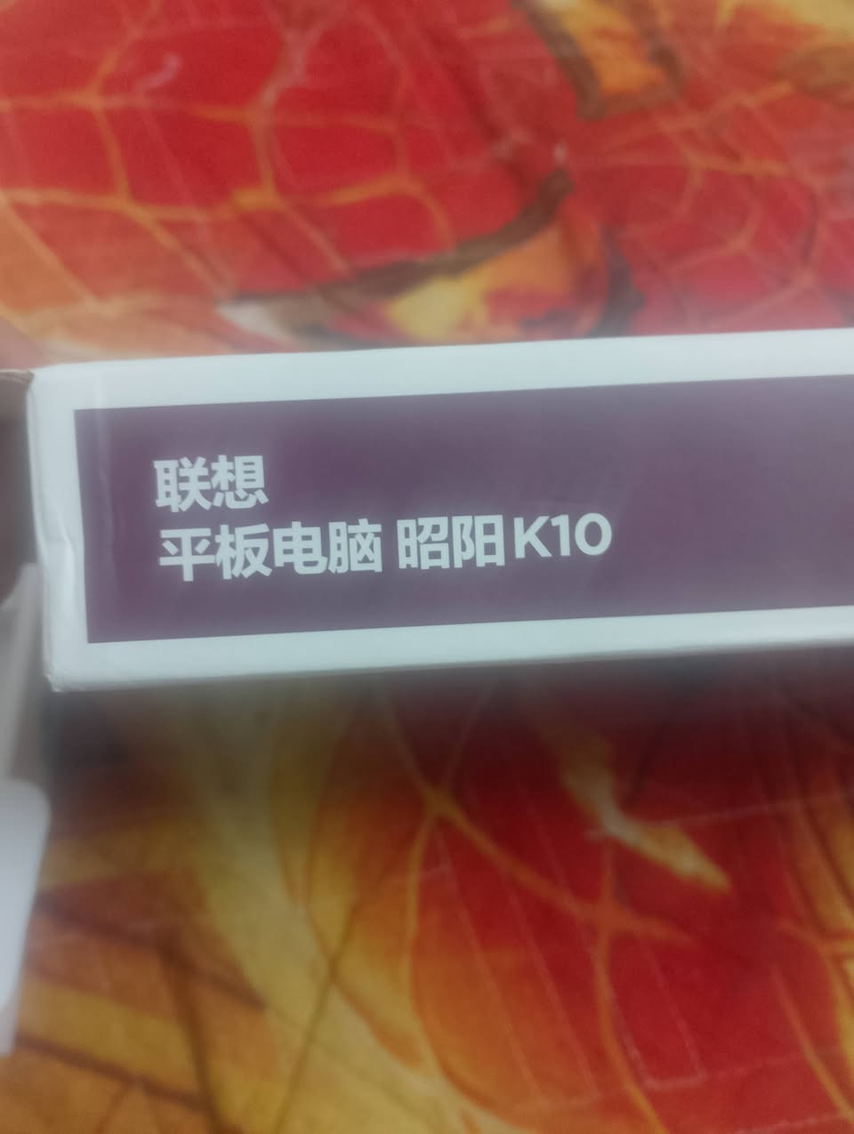 ايباد لينوفو الذاكره ١٢٨ العشوائيه ٨ + ٨ قطعه تحفه بمعنى الكلمه180


**إذا كنت صاحب هذا الإعلان وتريد حذفه لأي سبب، رجاءا أرسل رسالة إلى الدعم الفني**