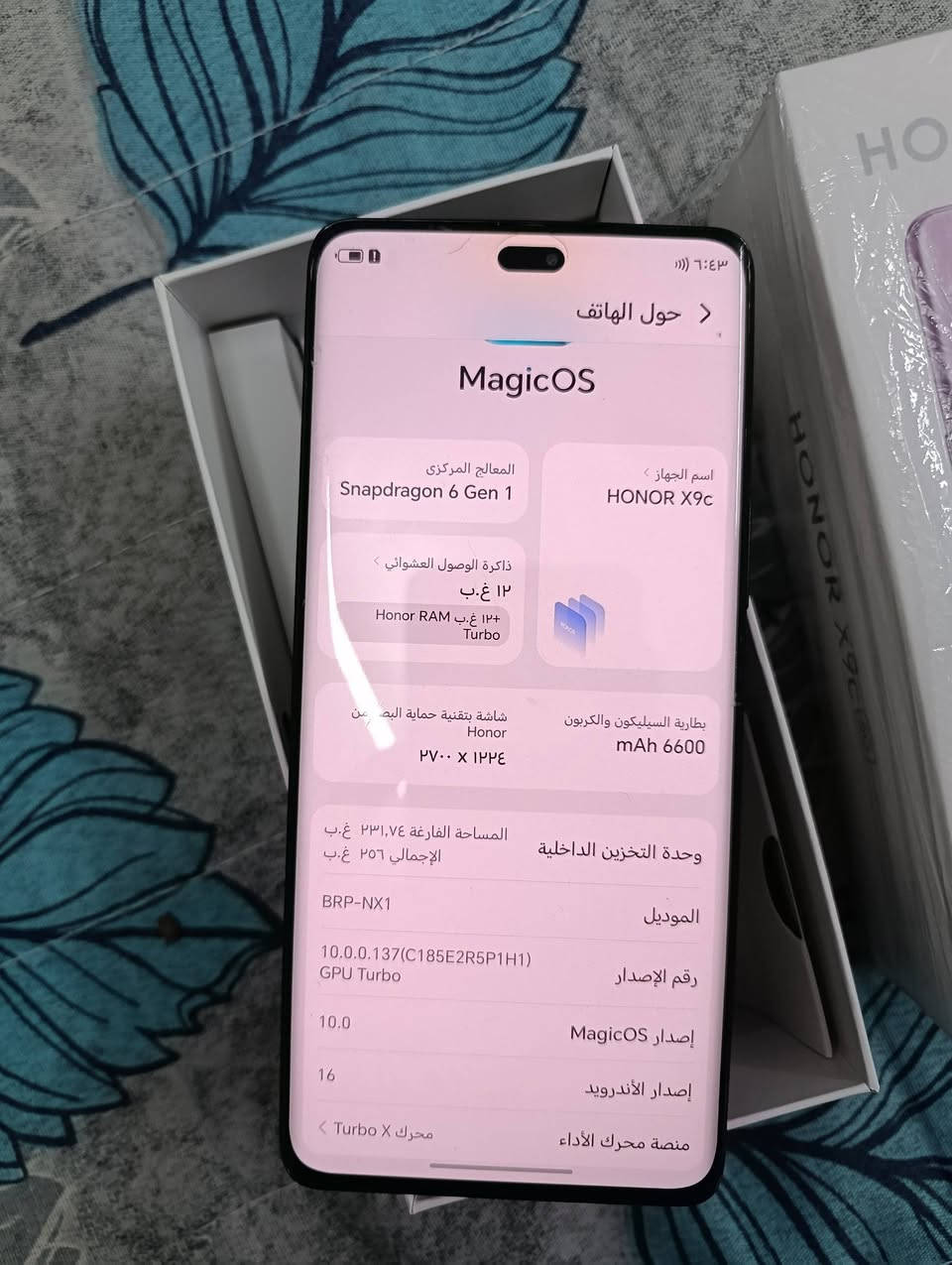 السلام عليكم هونر x9c ذاكره 256
رام 12 كارتون كامله ملقات نضيف ولا زلغ 
سعر 300


**إذا كنت صاحب هذا الإعلان وتريد حذفه لأي سبب، رجاءا أرسل رسالة إلى الدعم الفني**