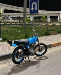 كلك • للبيع • مو شراي