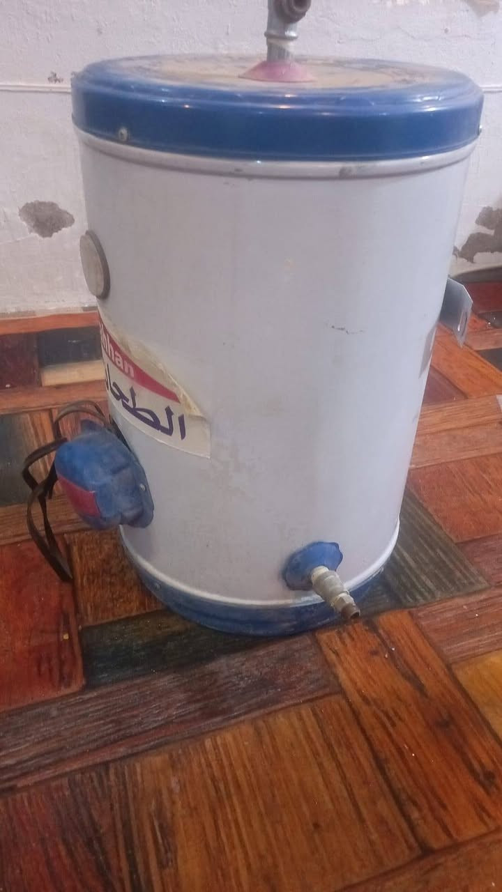 كيزر اي ضرر مابي للبيع


**إذا كنت صاحب هذا الإعلان وتريد حذفه لأي سبب، رجاءا أرسل رسالة إلى الدعم الفني**