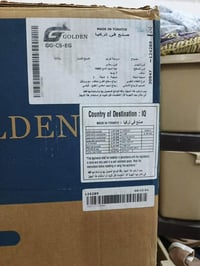 طباخ تركي 4عيون  غير مستخدم السعر175  07818643338 مكاني اللطيفة