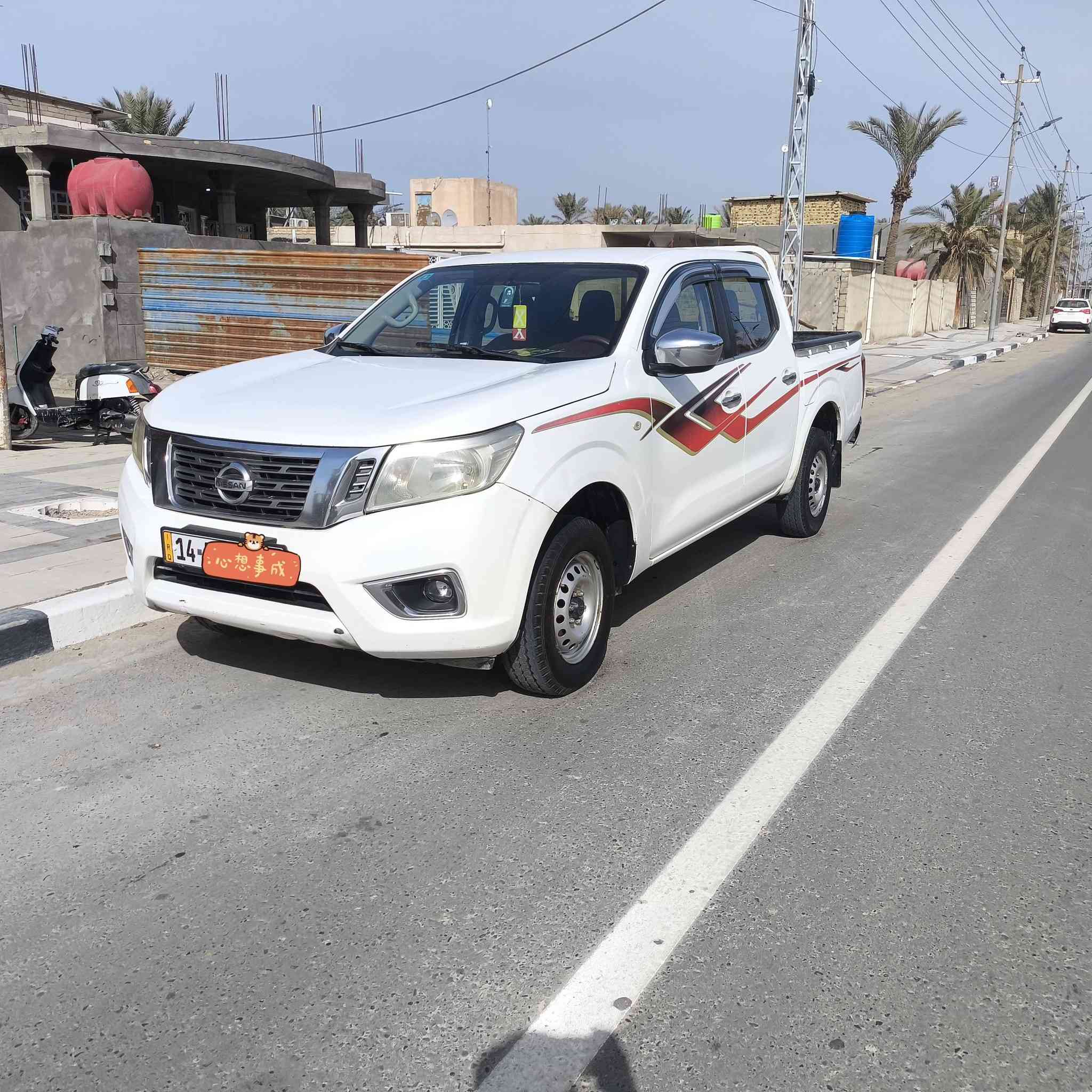 علئ بركه الله 
للبيع نيفارا مديل 2016 كفاله من ضربه وفتح وصبغ ماعده بارد قليل تاخذهه عل فحص من قطره صبغ محرك كفاله من تنقيص وتبخير سياره حلوه كلش كهربائيات كلهه شقاله
تبريد ثلج رقم البصره دولي سنويه 28 تحويل اي وقت تريده سعر 128 بيهه مجال لشراي 
مكان البصره قضاء الامام الصادق بني منصور 
رقم ***********
