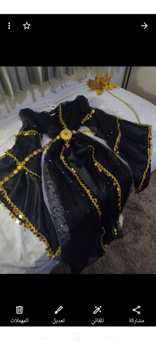 متوفر الآن ✨ ستايل كردي راقي
خامة فخمة ✨ قياسات مضبوطة
اختاري أناقتك اليوم 🤍


**إذا كنت صاحب هذا الإعلان وتريد حذفه لأي سبب، رجاءا أرسل رسالة إلى الدعم الفني**