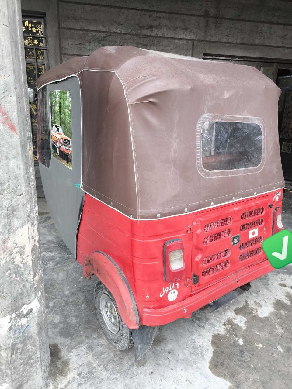 سلام عليكم تكتك 2017 مرقم ثاني يوم تحويل بيه دوس تريد صبغ معمرات والدوسه جوه سايق هم معمره بس صبغ تريد وبيه نمره لاوله ماتجي كبل ثاني شلعه فول مجفته تجفيت شركه جديد صار شهرين من جفتته مكاني بغداد ***********
