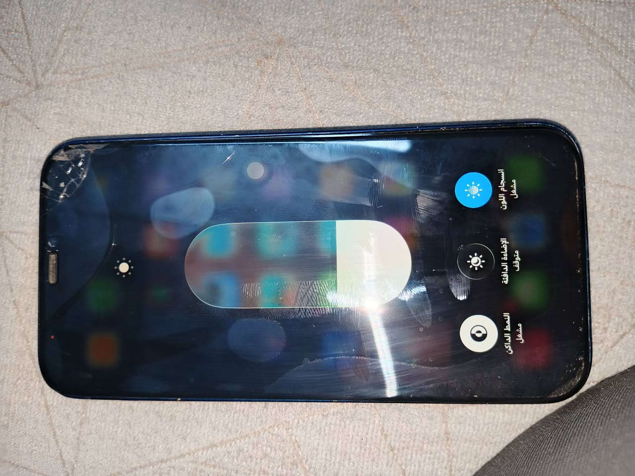 السلام عليكم ايفون 12 عادي ذاكره 64 بطاريه 100 شاشه مستبدل تفصيخ نضافه 90 اللزكه  مكسوره مو الشاشه المكان بغداد تقاطع درويش للاستفسار *********** واتساب كلشي شغال فيس ايدي شغال فقط الفلاش مايشتغل السعر 225 وبي مجال
