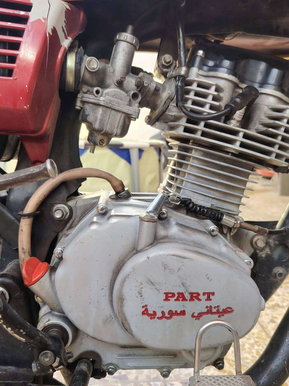 السلام عليكم ماطور تايجر للبيع سعر 300 بمجال ماطور ما يحتاج له اي شيء هذا الرقم
***********
