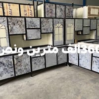 كاونترات المنيوم • تصفية مخازن • اسعار مناسبة