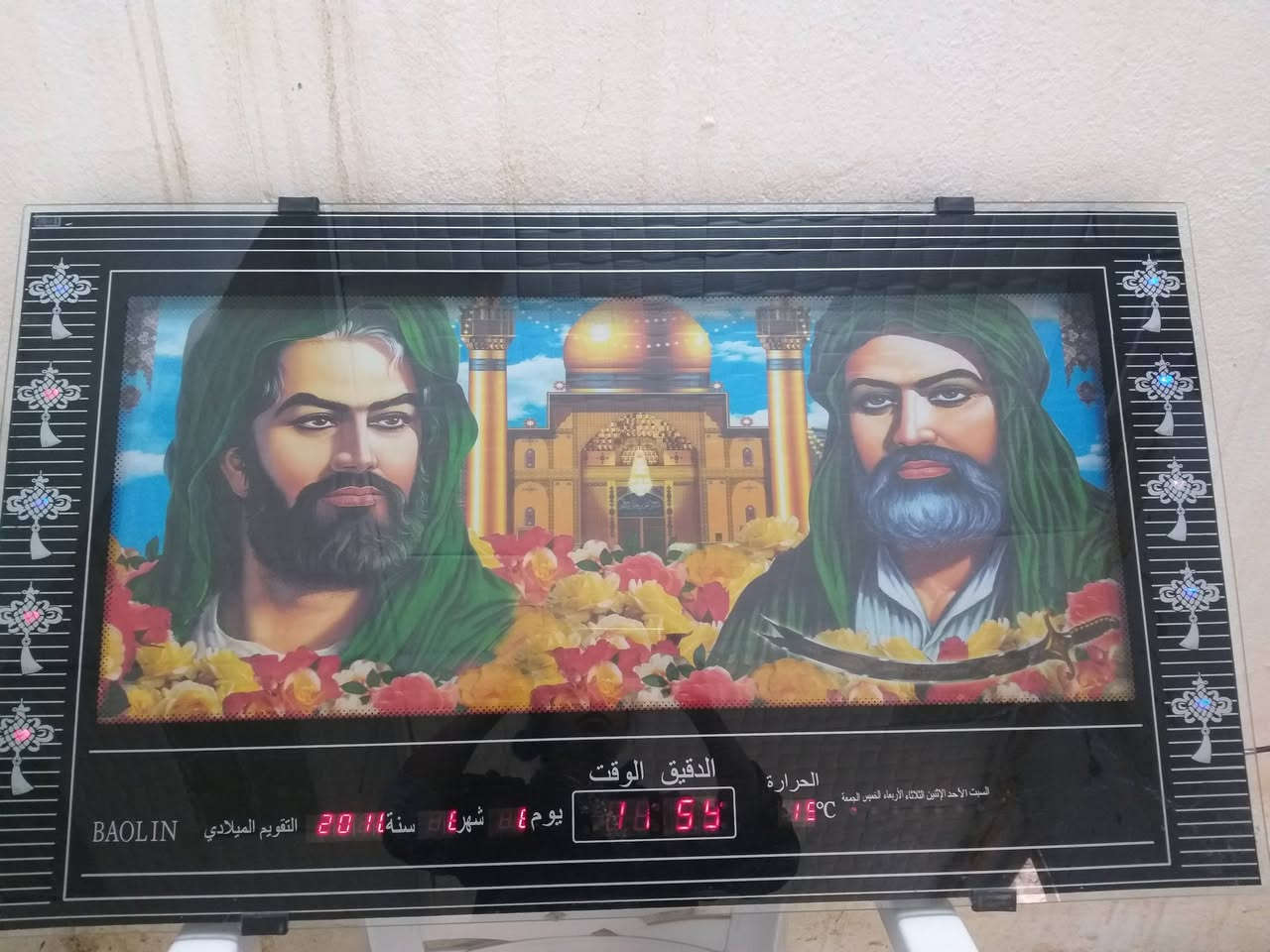 للبيع راوتر


**إذا كنت صاحب هذا الإعلان وتريد حذفه لأي سبب، رجاءا أرسل رسالة إلى الدعم الفني**