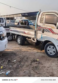 كيا • موديل 14 • بابل الحمزه الغربي