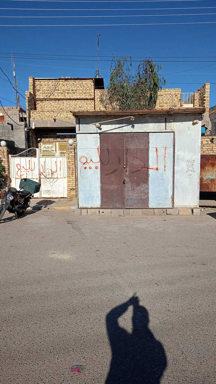 دار للبيع 200م المكان المجر الكبير الكشاشيه قرب كليه الزراعه شارع سايدين *********** متاح اتصال فقط
