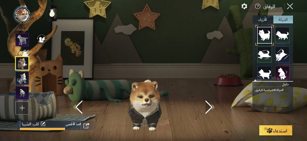 للبيع مستوه ٦٦ انفور ثلجي لفل ٤


**إذا كنت صاحب هذا الإعلان وتريد حذفه لأي سبب، رجاءا أرسل رسالة إلى الدعم الفني**