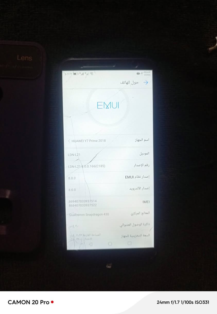 للبيع 35الف الموصفات بل صؤره بس شؤيه شبكه النتصال بيها ضعف السعر 35
30ما يرهم


**إذا كنت صاحب هذا الإعلان وتريد حذفه لأي سبب، رجاءا أرسل رسالة إلى الدعم الفني**