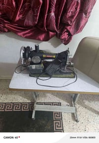 الكترونيات • أجهزة منزلية • متفرقات