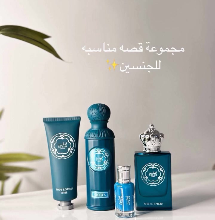 بكج عطر قصة 
اربع قطع يتكون من 
سبلاش وعطر ولوشن ومخمرية
السعر 15 الف
توصيل لجميع محافضات العراق 
 # # 
 يٰوميٰاتہٰ ابٰٰداع وليٰالہٰ


**إذا كنت صاحب هذا الإعلان وتريد حذفه لأي سبب، رجاءا أرسل رسالة إلى الدعم الفني**