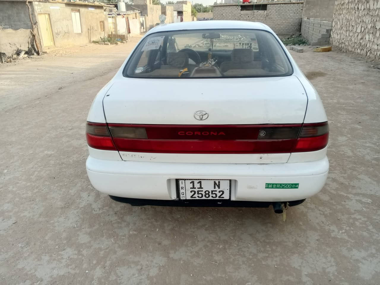 كورلا موديل 1993 مكاني كربلاء لبيع سعر ب 58 وبيهه مجال


**إذا كنت صاحب هذا الإعلان وتريد حذفه لأي سبب، رجاءا أرسل رسالة إلى الدعم الفني**