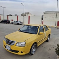 شيري • ٢٠١٤ • رقم اربيل