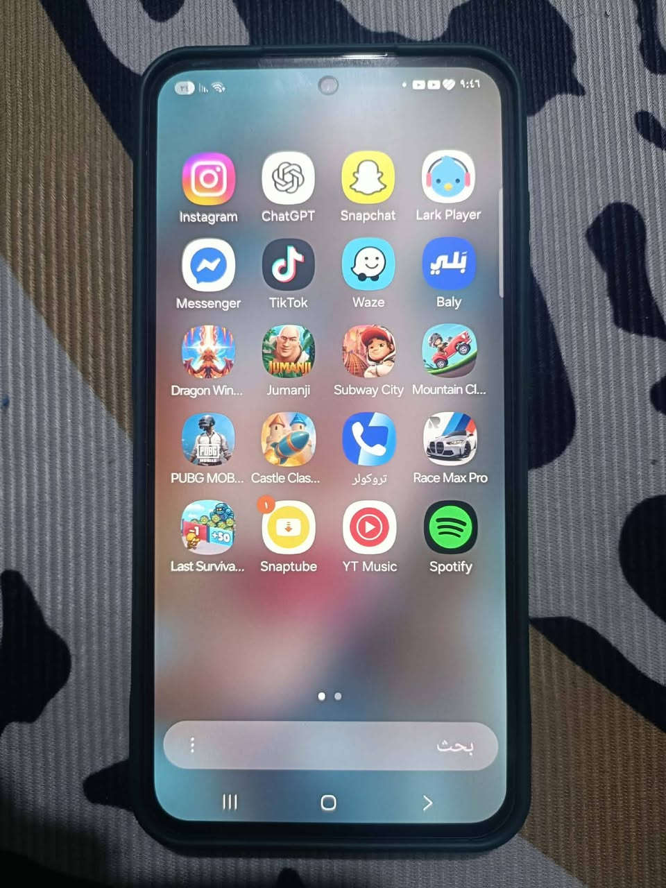 كلكسي اي٥٥ ابيض نضافه ١٠٠ذاكره ٢٥٦ بدون مارتونه بيع او مراوس مكاني بغداد الحسينيه السعر ٣٢٥ بي مجال حك جيه جهاز لوك


**إذا كنت صاحب هذا الإعلان وتريد حذفه لأي سبب، رجاءا أرسل رسالة إلى الدعم الفني**