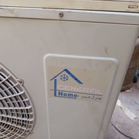 سبلت ٢طن • نجف حي رحمه • ضمان ٧ايام