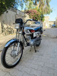 اربع كير • سكنر • ٢٠٢٧