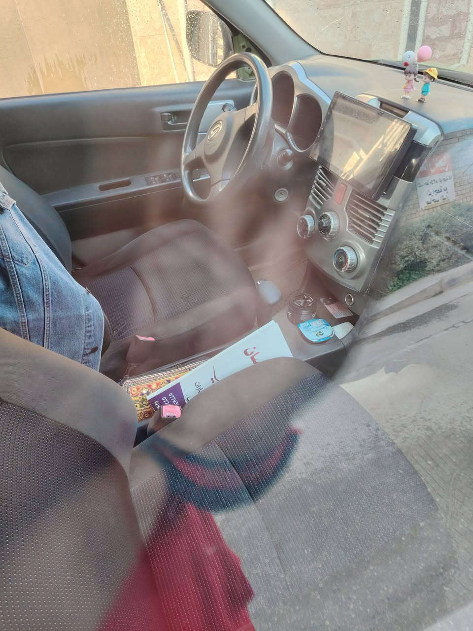 سياره يابانيه فور ويل داهتسو تريسوس ٢٠٠٨  رقم اربيل مكينه وكير وتبريد وصدر جديد سياره صبغه جارد شي قليل بدون حادث قوي مكانه بغداد حي عدل ب٦٥ وبيه مجال بسيط للشراي شرط تحويل بدون وكاله
