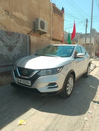 نيسان روج • ٢٠٢٢ • كفاله عامه
