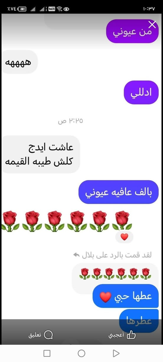 السلام عليكم
باقي آخر جدر قيمة
وتمن حجز خاص ***********
جدر 10 آلاف العنوان مقابيل
مستشفى خانقين العام
