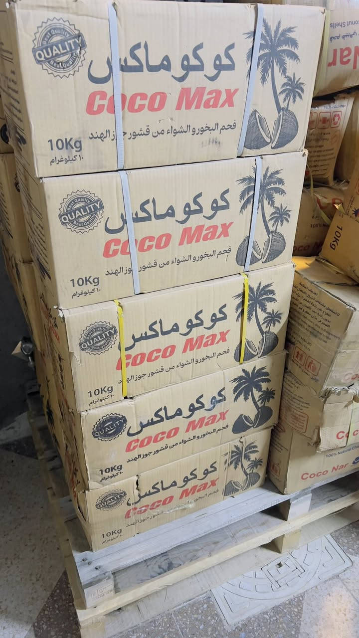 فحم طبيعي أصبع الصنع صيني
عشره كيلو وكله عل فحص وخذ 
للتواصل 
***********
