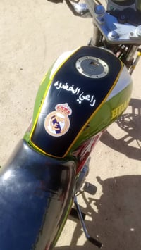 هيوشه موديل 21نضافه كدام عينك السعر 750بيه مجال قليل للشراي لل تواصل ‏...