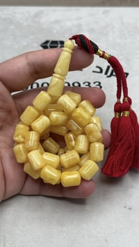 58 غرام • 45 حبه • قياس 10/7/14/7