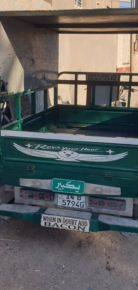 سلام عليكم خوان متيار مديل 13معمرا لك كله جديد ستوته بل كارتون كله نضيف ستوني كمله سنويه ورقم ترايك كربله وين ماتريد وين شرايه لي حبون لي متيار عنواني قرنه بني منصور ***********
