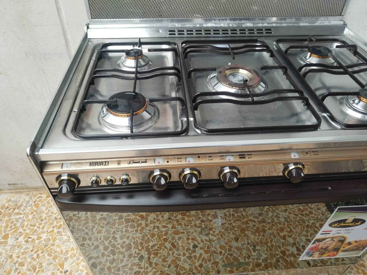 طباخ كريازي مصري
طباخ كريازي مصري شغال فرن كلوب مقدحه شوايه كلو شغال العنوان موصل جانب الأيمن للاستفسار
***********
***********
