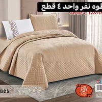 # عرض خاص جداااااا غطوه نفر واحد درجه اولى  ٤ قطع نفس الصوره 👉 قياس ال...