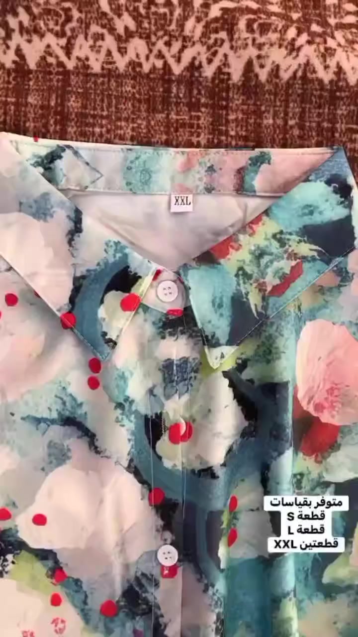 قمصان جديد بسعار متاسبه


**إذا كنت صاحب هذا الإعلان وتريد حذفه لأي سبب، رجاءا أرسل رسالة إلى الدعم الفني**