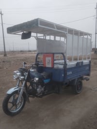 ستوته جمره 220. للبيع   07807726501.  متواج عل خط