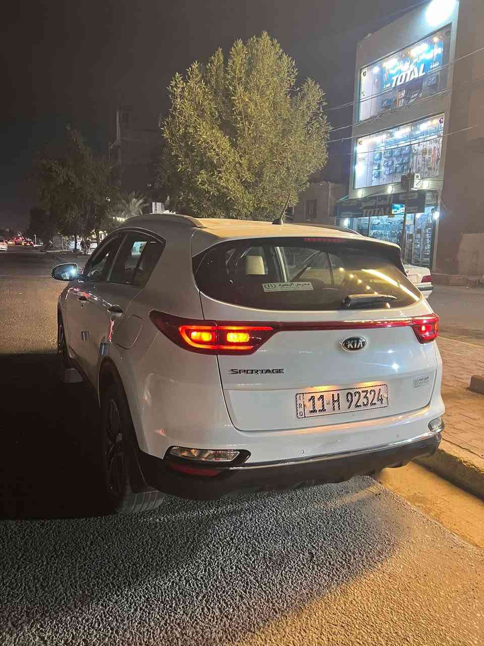 سبورتج 2019 خليجي شكل 20بسمي شركه العامه مكفوله كفاله عامه السعر 188 مكاني بغداد *********** متوفر واتساب

