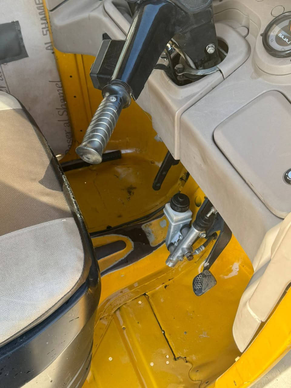 سلام عليكم تكتك موديل 21 تكتك جاهزه بيها دوس معمره ومجفته بوشه وبستم فقط كلجات جديده تخم تاير جديد ودوشمه ومسجل رقم وسنويه بسمي ب 7ونص وبيها مجال العنوان بغداد حي اور سبع قصور - ***********
