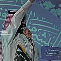 بيت طابو • الحمران • ٢٥٠م