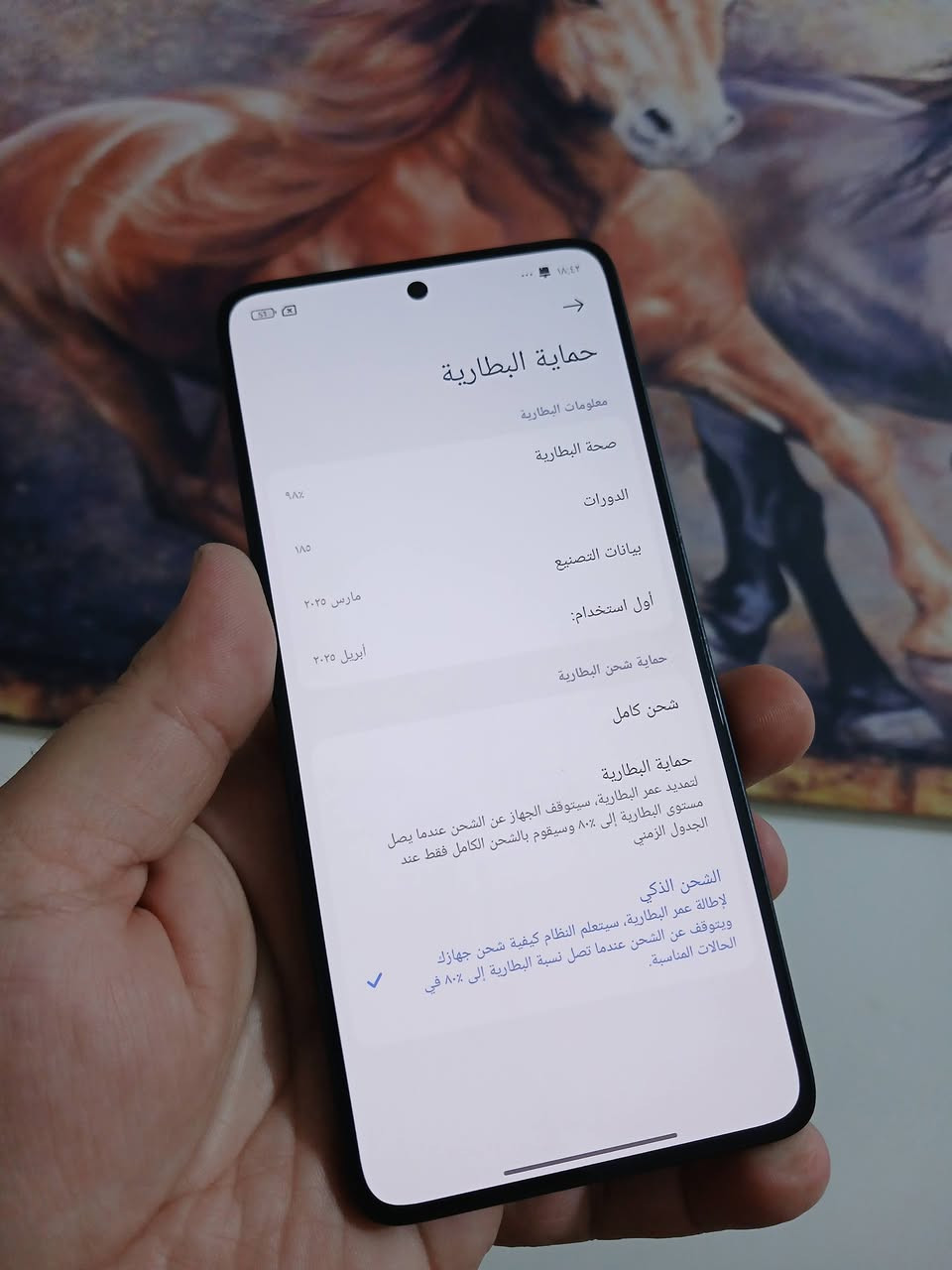 توفر ملك الالعاب 
Poco F7 الترا 
512/16
نظافه 💯 
تفاصيل بل صور
بدون ملحقات فقط حافظه 
السعر ٦٥٠. 
بغداد الكرخ 
يوجد توصيل 
***********
