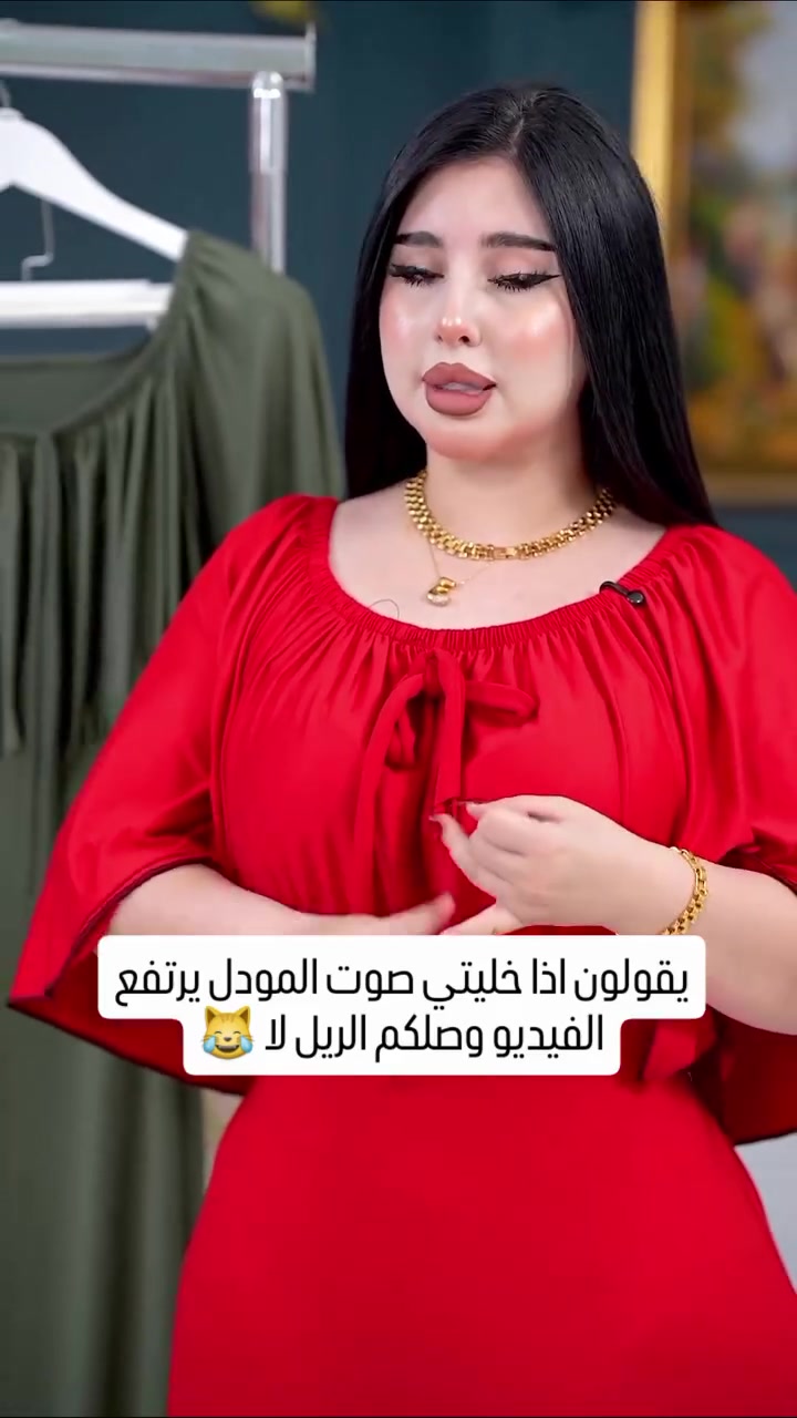 فستان نسائي
خامة فانيل زبدة تركي شرط الفحص
فري سايز  لحد ٩٠ كيلو
للحجز والاستفسار مراسله الصفحة 
#فساتين #فستان #ملابس_نسائيه #دشاديش #اكسبلور


**إذا كنت صاحب هذا الإعلان وتريد حذفه لأي سبب، رجاءا أرسل رسالة إلى الدعم الفني**