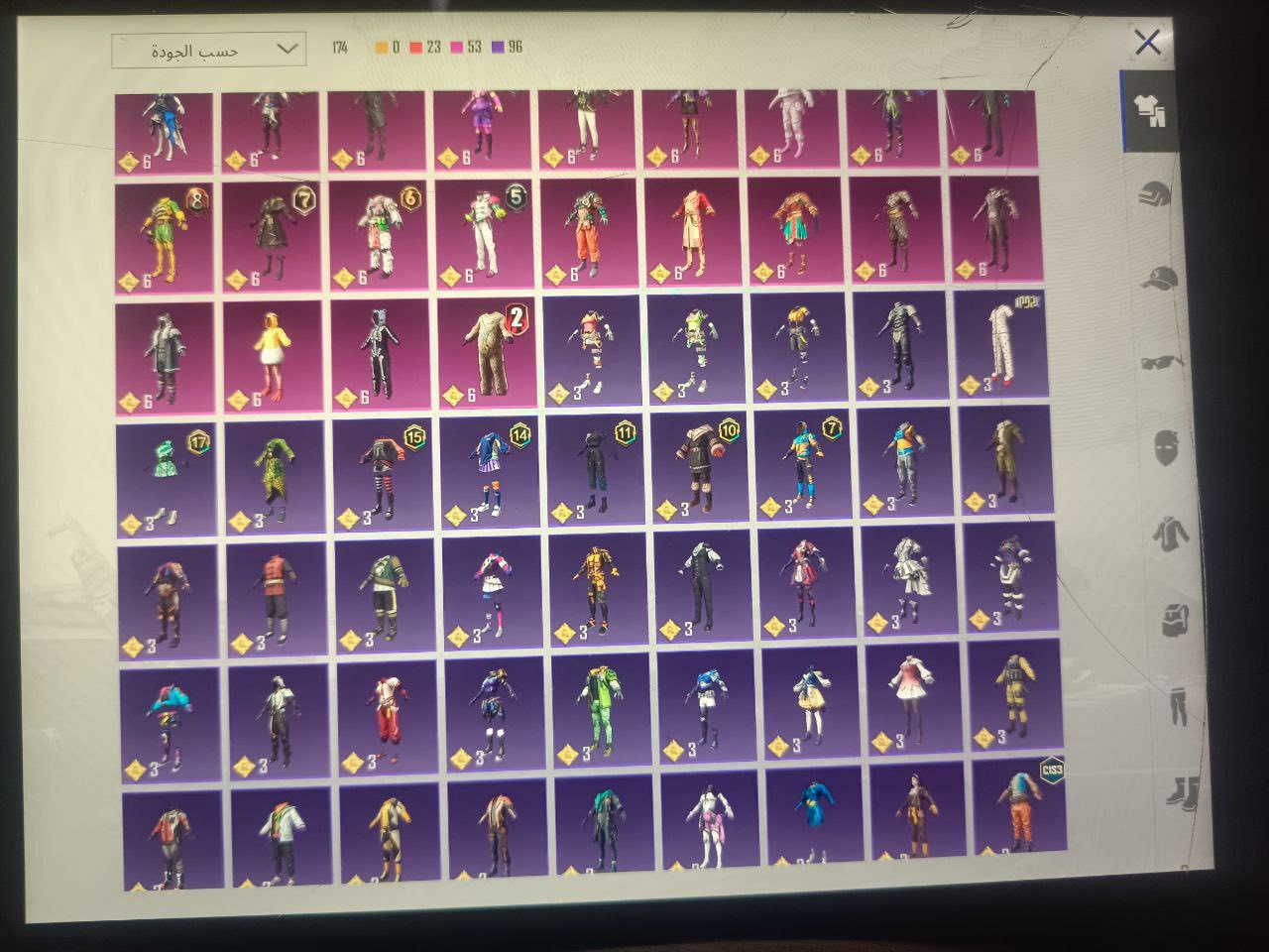 حساب ببجي للبيع وجه بوجه فقط راسلني ودلل سعر ١٢٥وبي مجال مكاني بغداد نهروان


**إذا كنت صاحب هذا الإعلان وتريد حذفه لأي سبب، رجاءا أرسل رسالة إلى الدعم الفني**