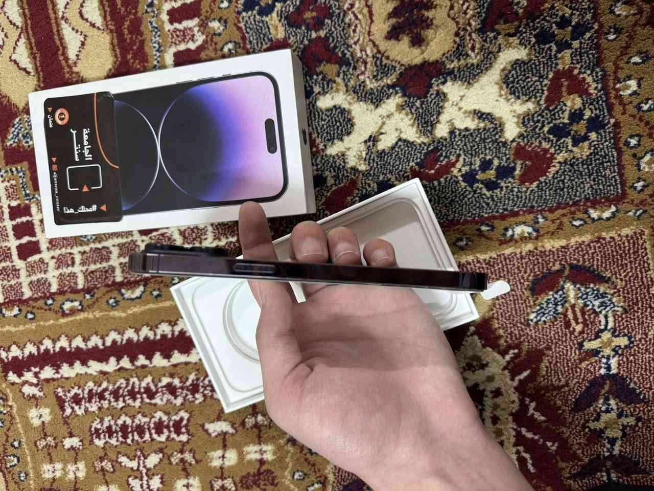 ايفون 14 برو ماكس ZA
ذاكره 256 دبل سيم za بطاريه 84 بلادي شرط
الجهاز استخدام شخصي على ايد وحده كلو شرط
نضافه موضحه فول ضمان شهر السعر 870 وبي مجال بسيط


**إذا كنت صاحب هذا الإعلان وتريد حذفه لأي سبب، رجاءا أرسل رسالة إلى الدعم الفني**